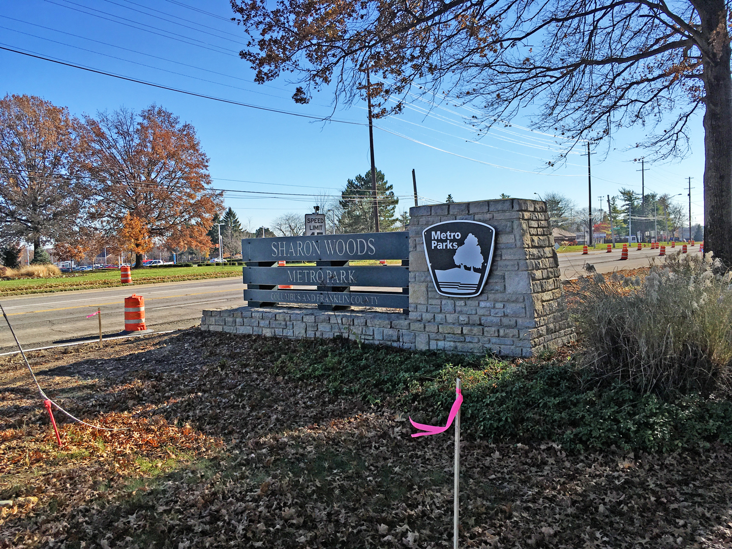 The current entrance to Sharon Woods Metro Park.